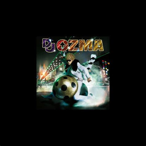 dj ozma 紅白 - 未来の音楽と伝統の融合