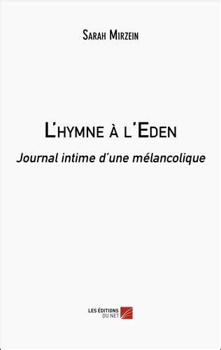 Weak : Un hymne R&B à la fois mélancolique et énergique